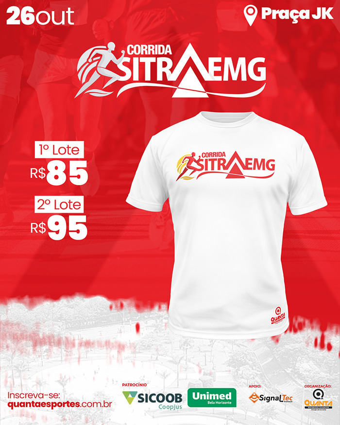 Corrida Sitraemg - Imagem 2